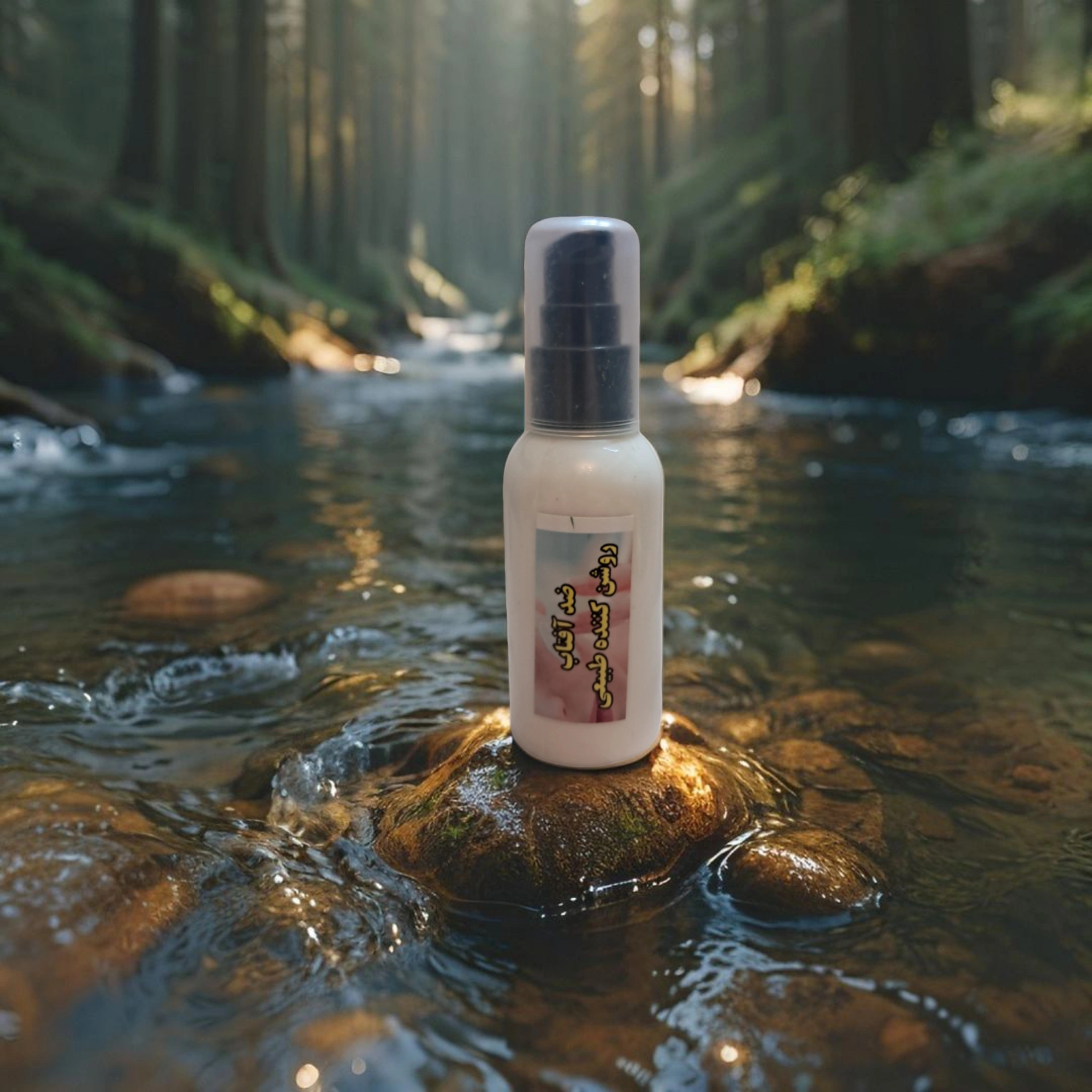 image_Pippit_202505021531 - 2025-05-02T171730.615.webp